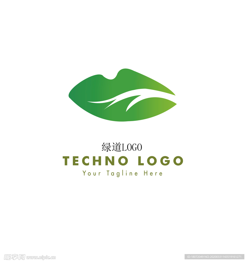 绿道logo
