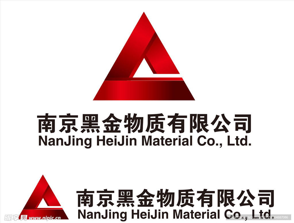 黑金logo