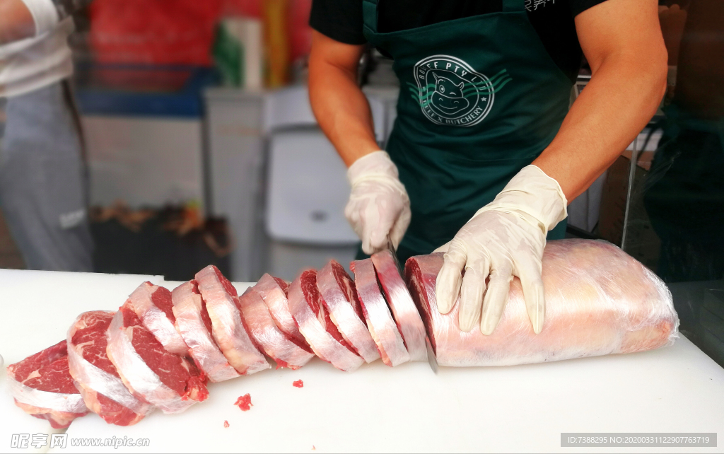 切牛肉