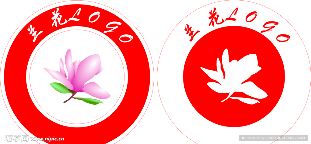 玉蘭花
