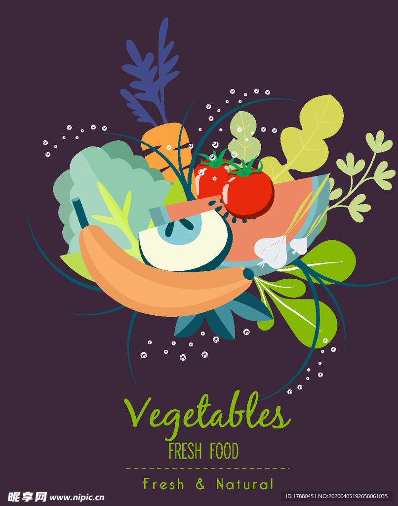 创意新鲜蔬菜