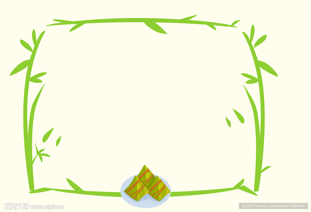 端午节粽子艾叶手绘绿色植物边框