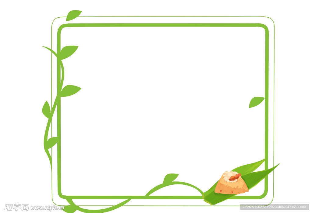 端午节粽子艾叶手绘绿色植物边框