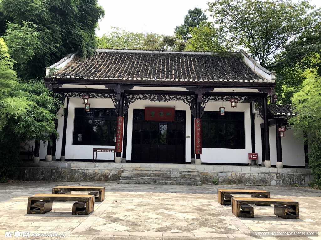 修文王阳明纪念馆