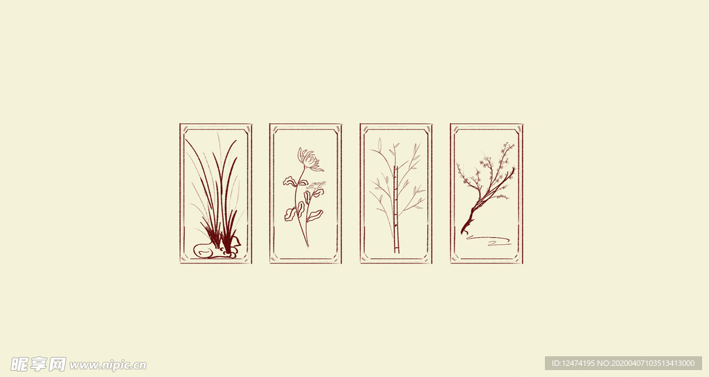 梅蘭竹菊