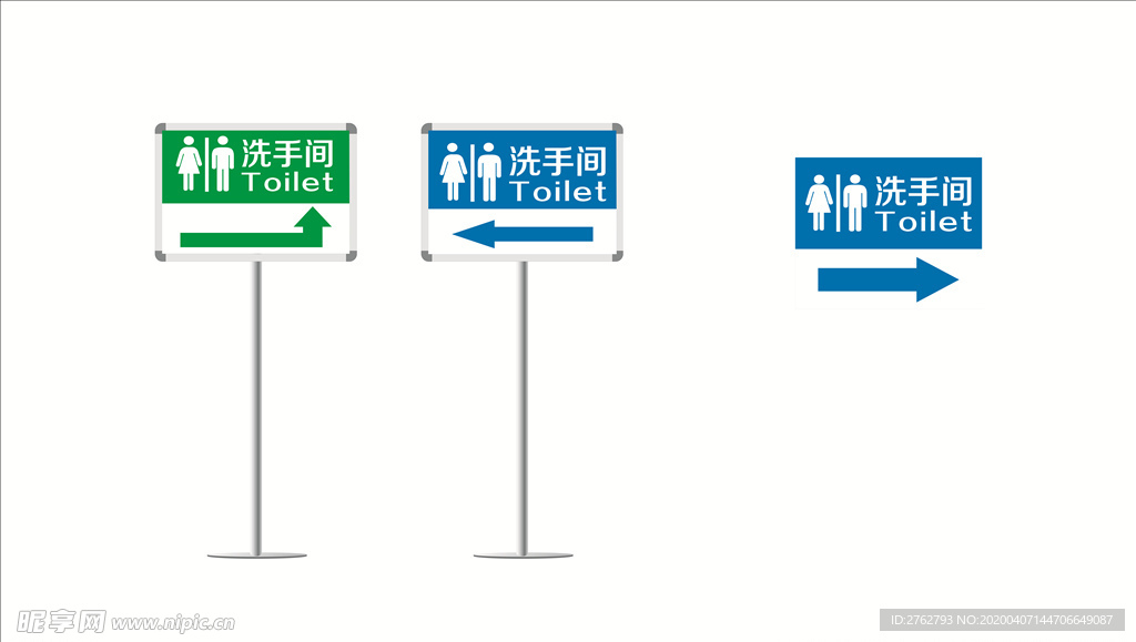 厕所指示牌