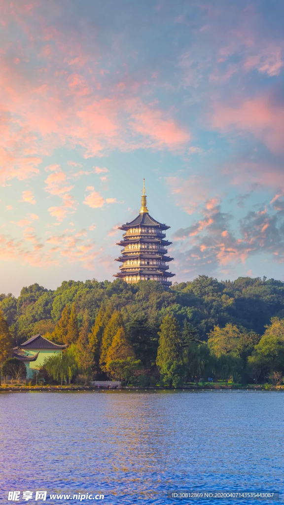 風(fēng)景  建筑