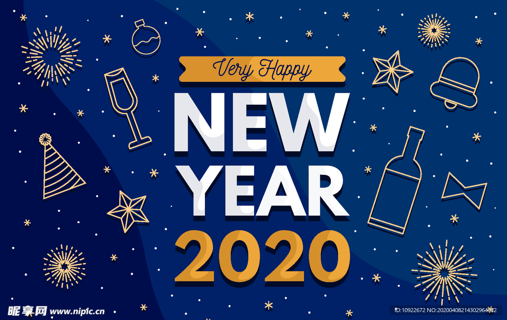 2020年金色 新年快乐贺卡