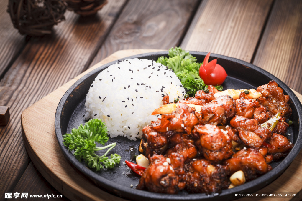 黑椒雞米飯