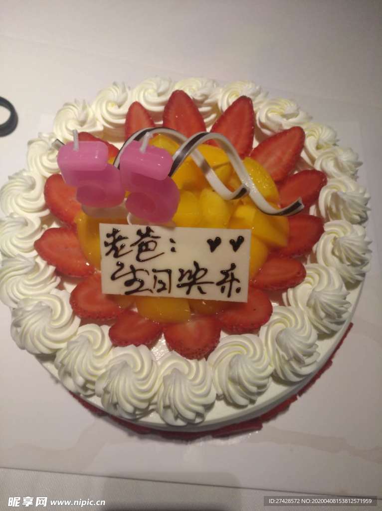 蛋糕 生日