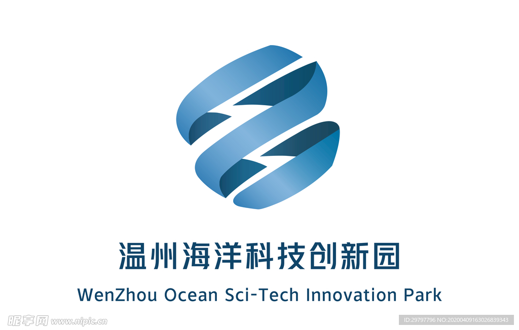 温州海洋创新园logo