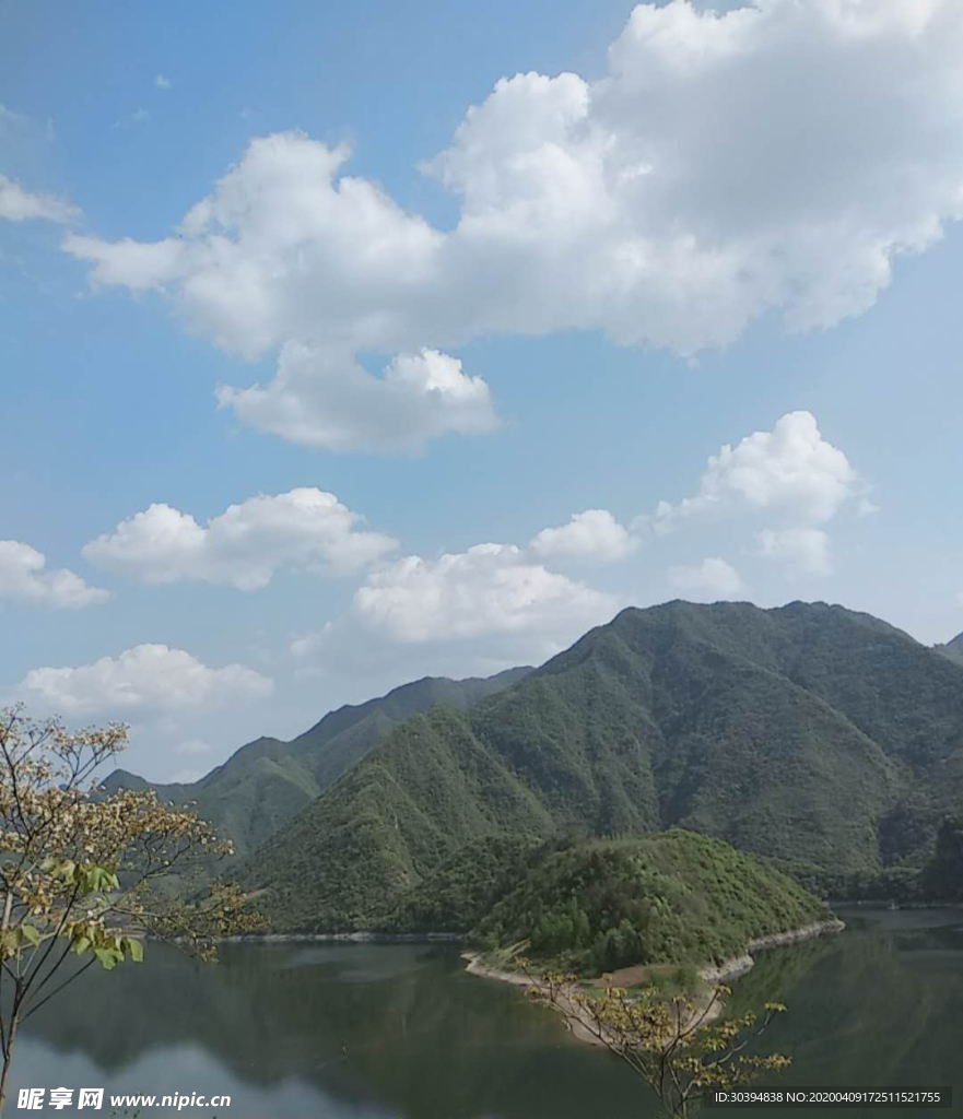 水庫