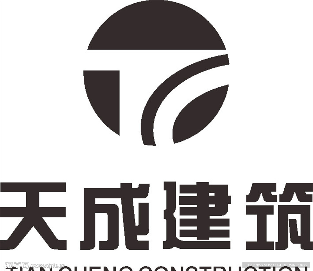 天成建筑 LOGO 标志 商标