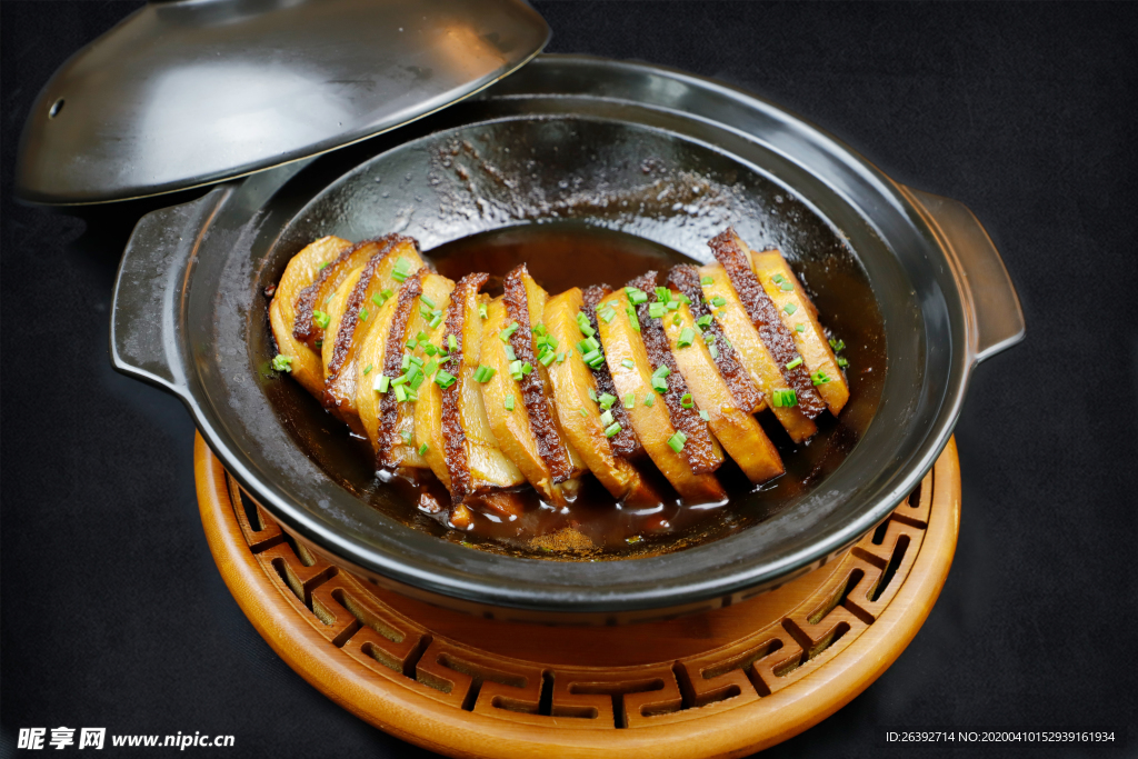 香芋蒸肉