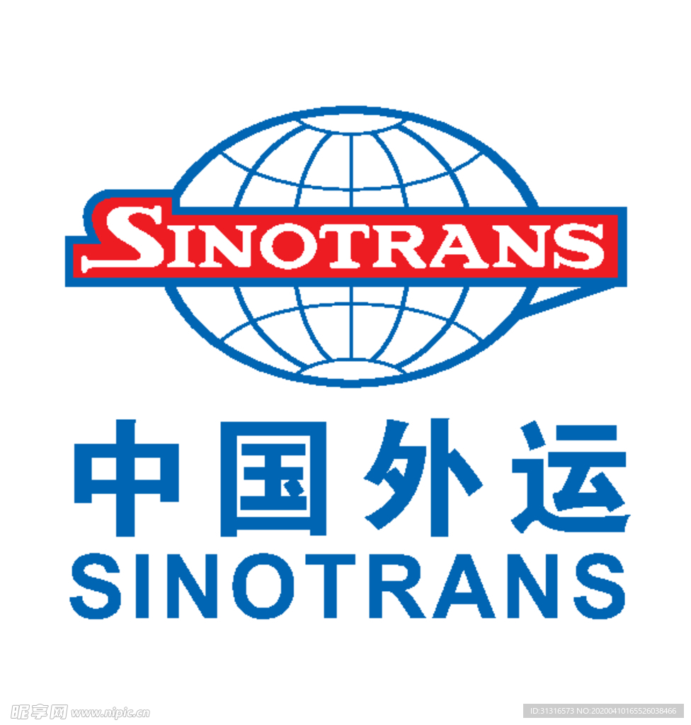 中国外运 logo