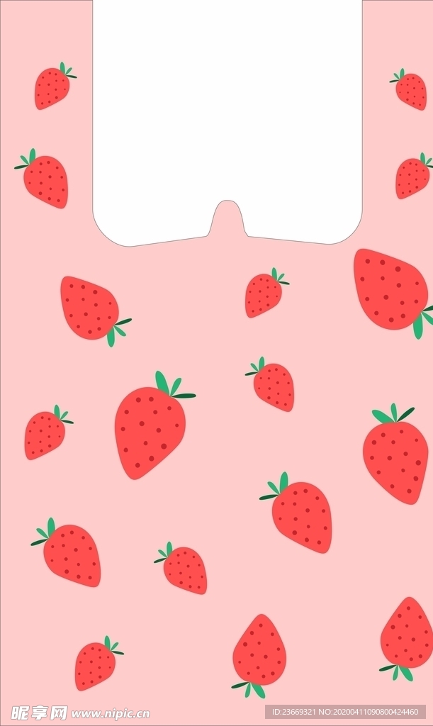 草莓广告袋   水果袋