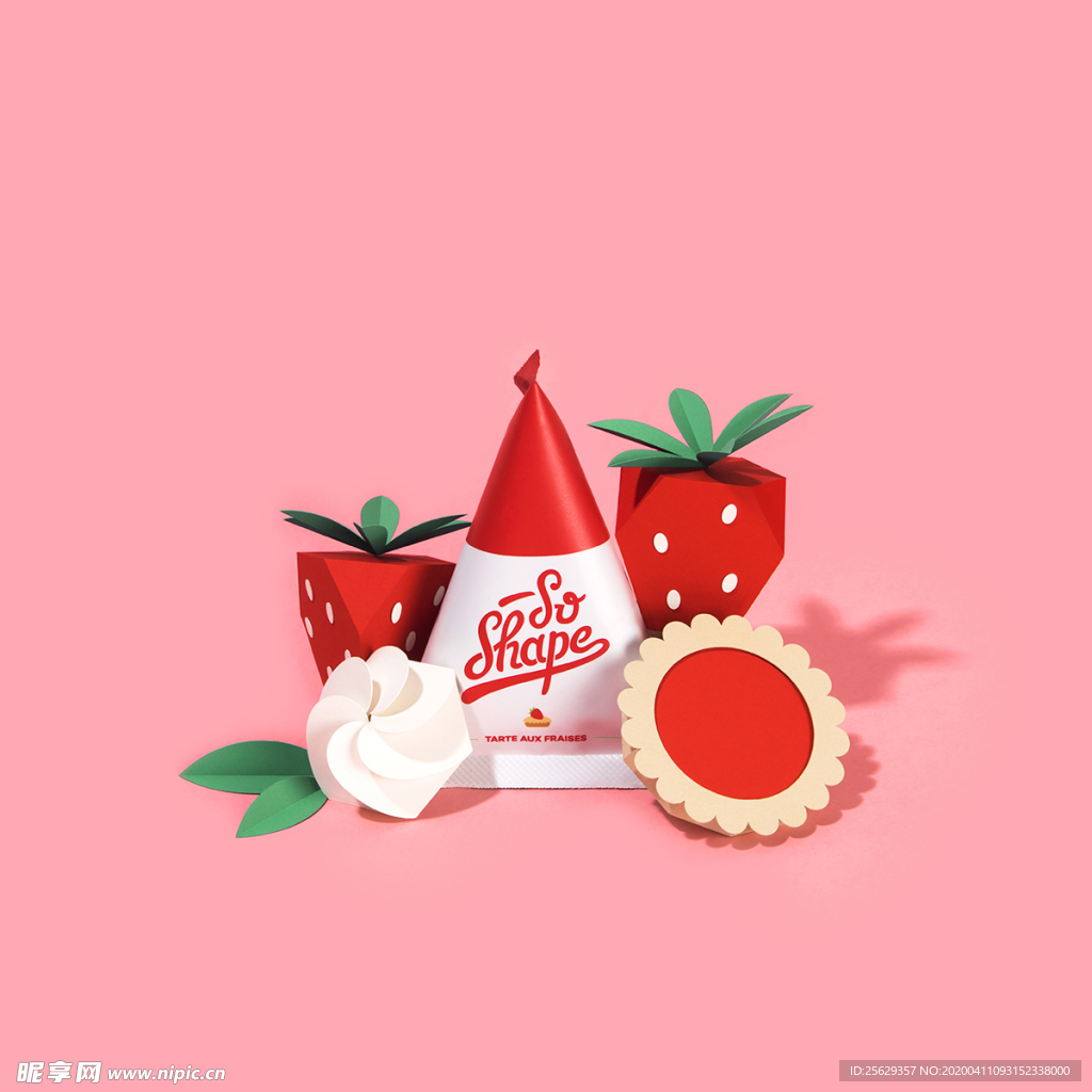 草莓矢量圖