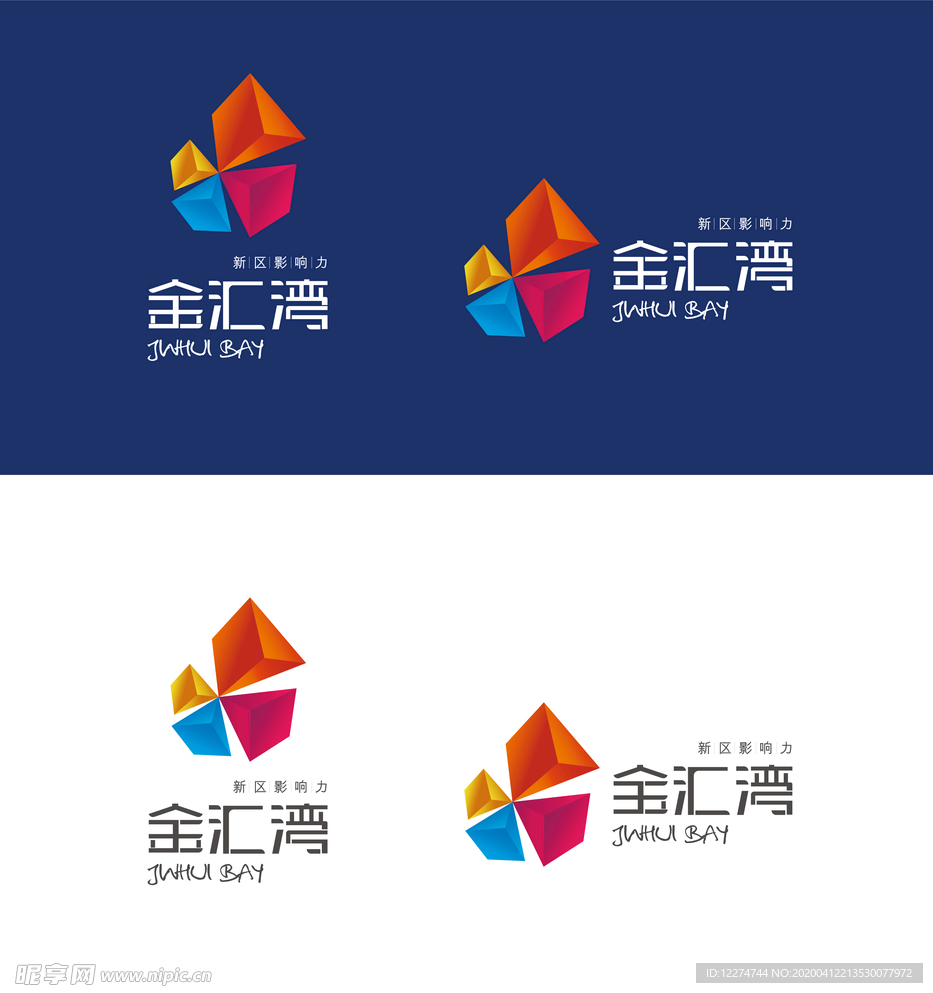 地产logo金汇湾
