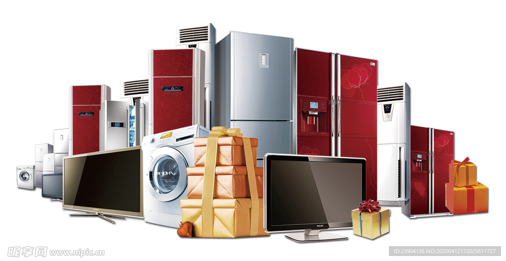 禮品堆 電器堆 禮品 禮盒
