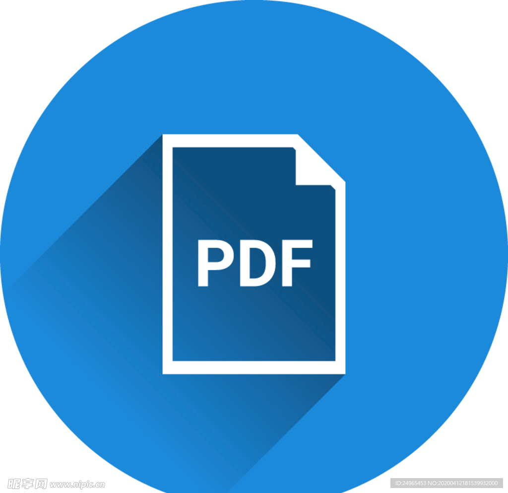 PDF标志