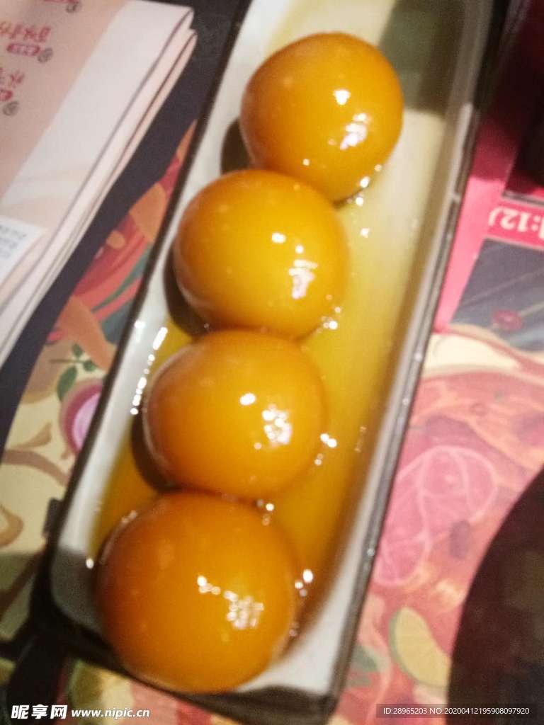 紅糖粑粑