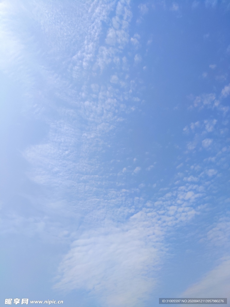 天空