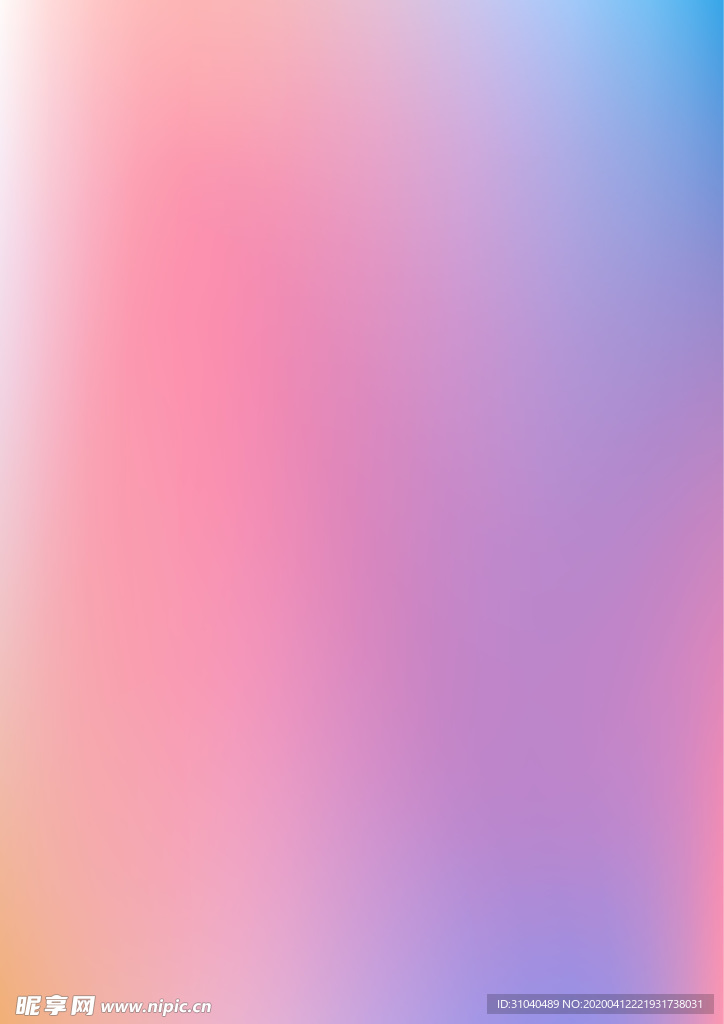漸變