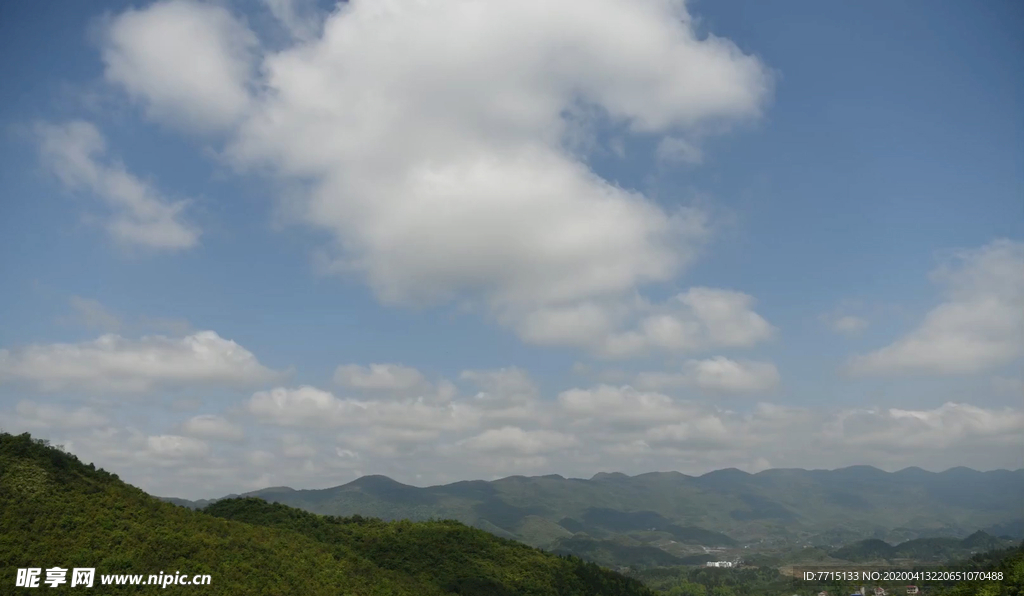 高山云