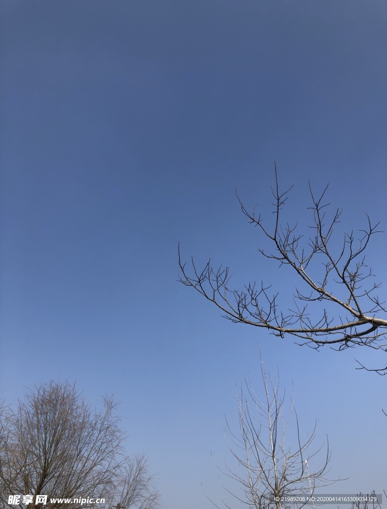 藍天 白云