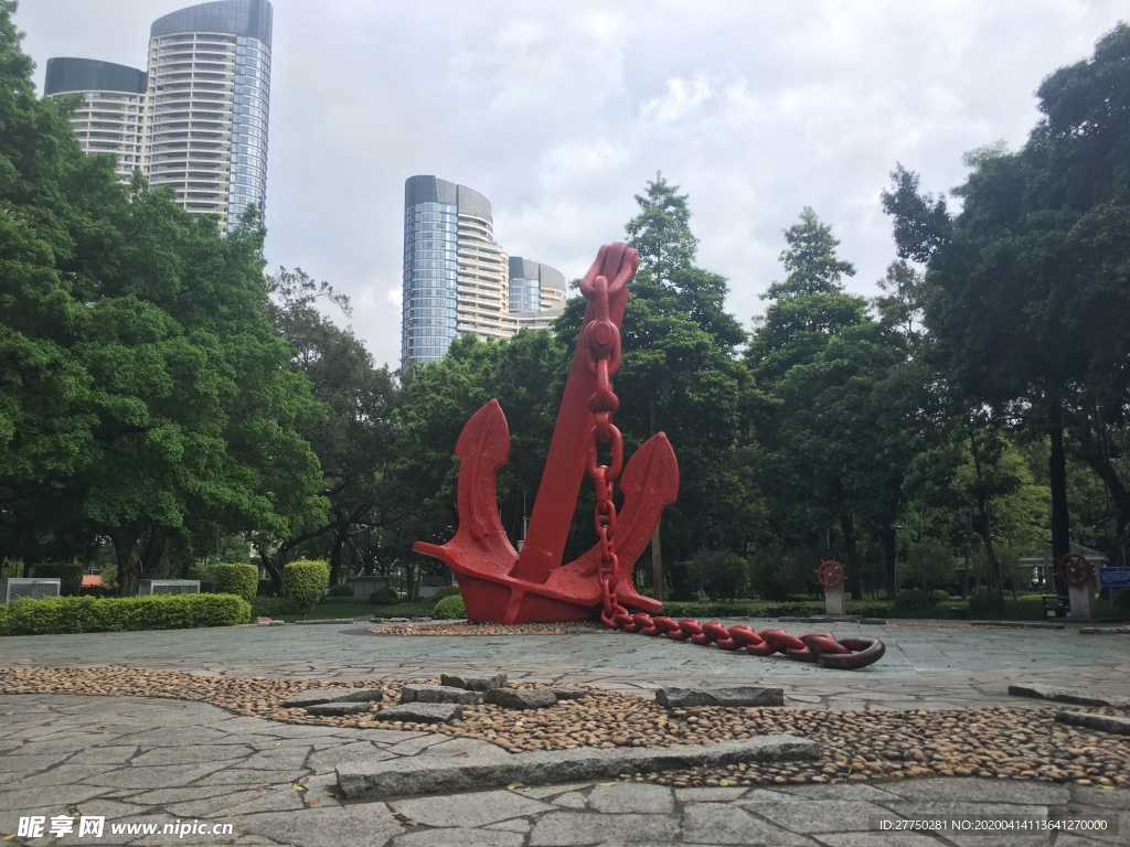 洲頭咀船錨紀(jì)念雕像