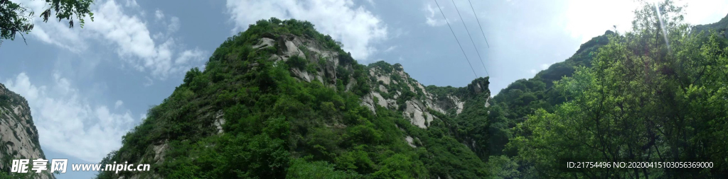 華山