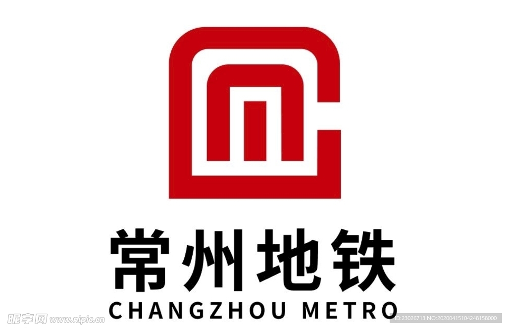 常州地铁logo