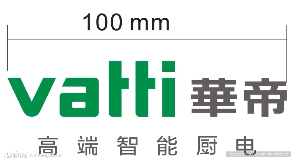 華帝logo