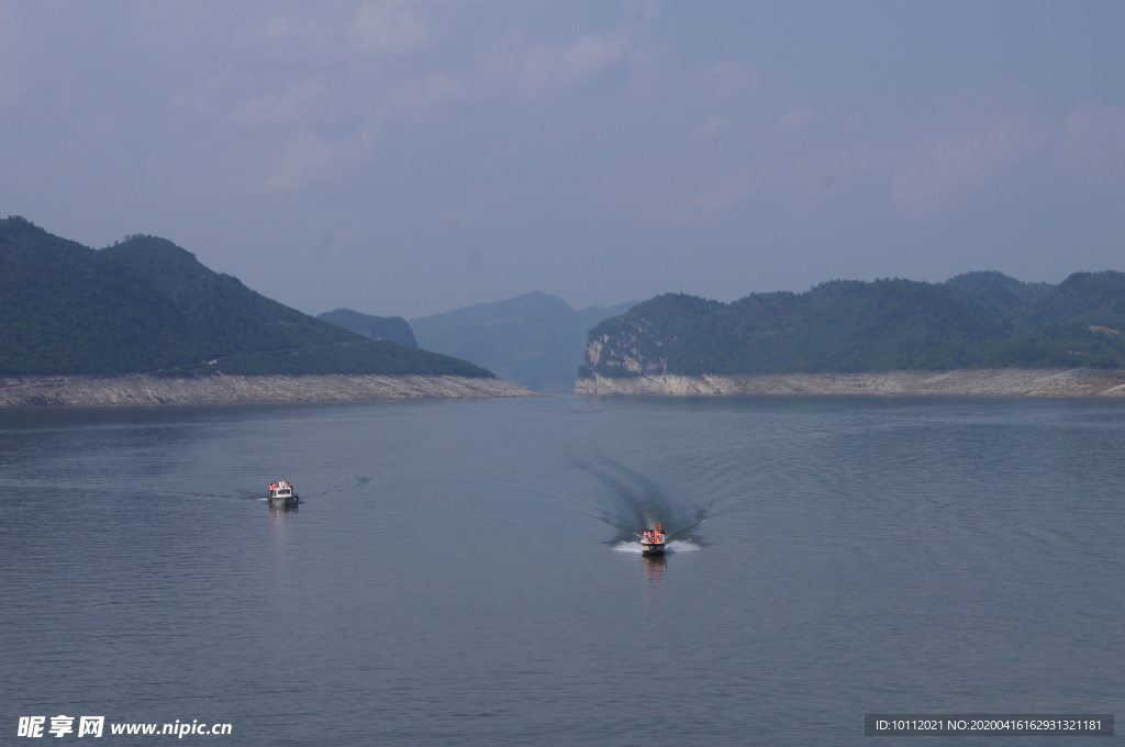 甕安江界河