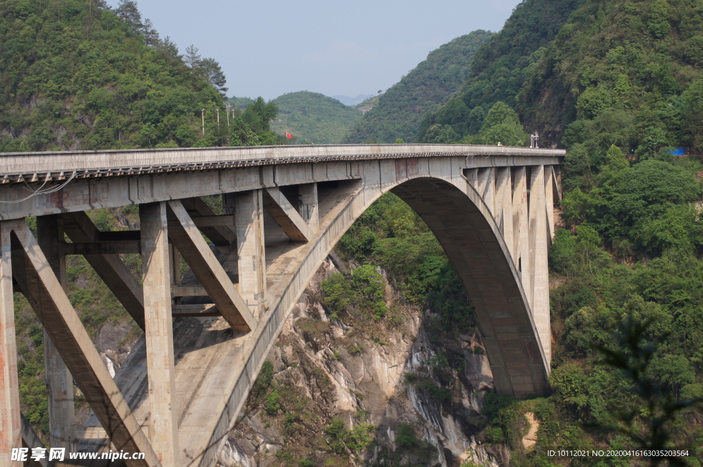 甕安江界河