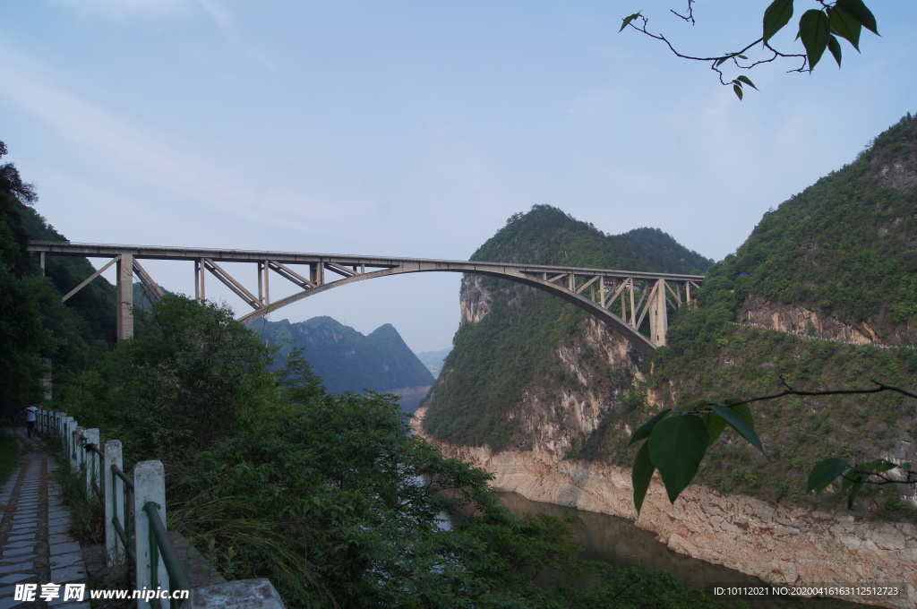 甕安江界河
