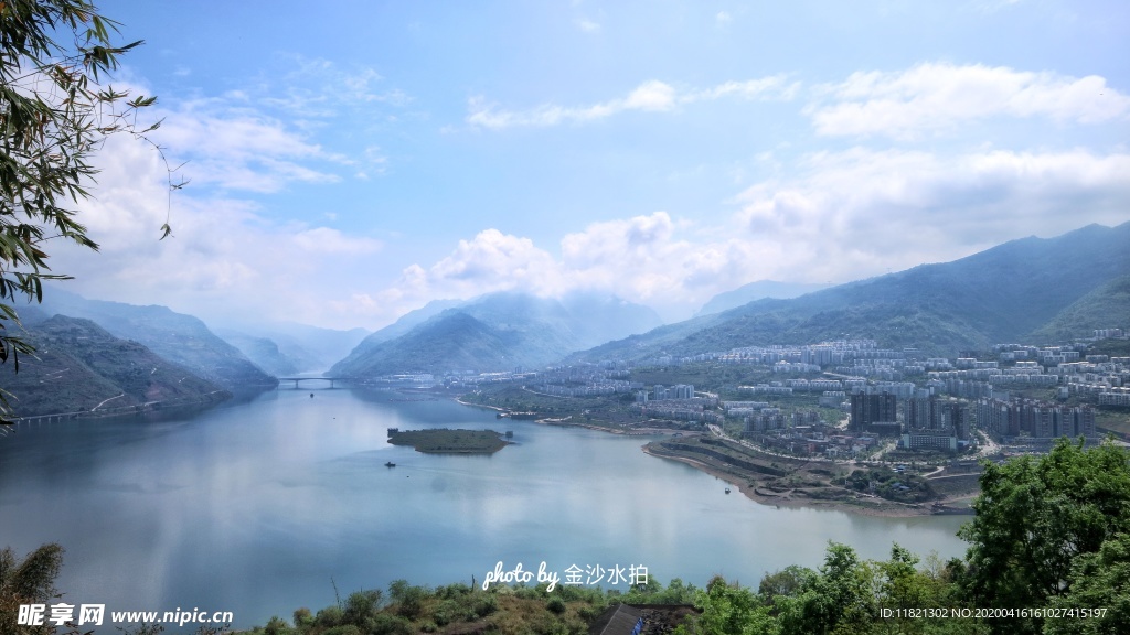 云南省綏江縣城