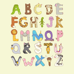 抽象字母