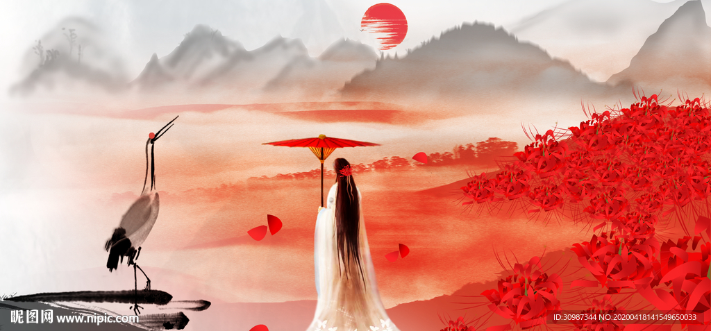 彼岸花