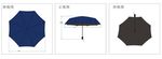 雨伞模板