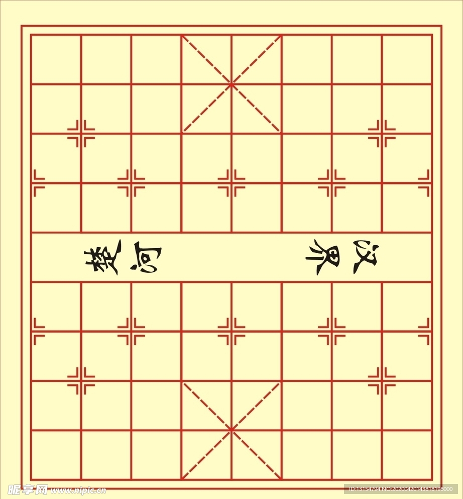 棋盘