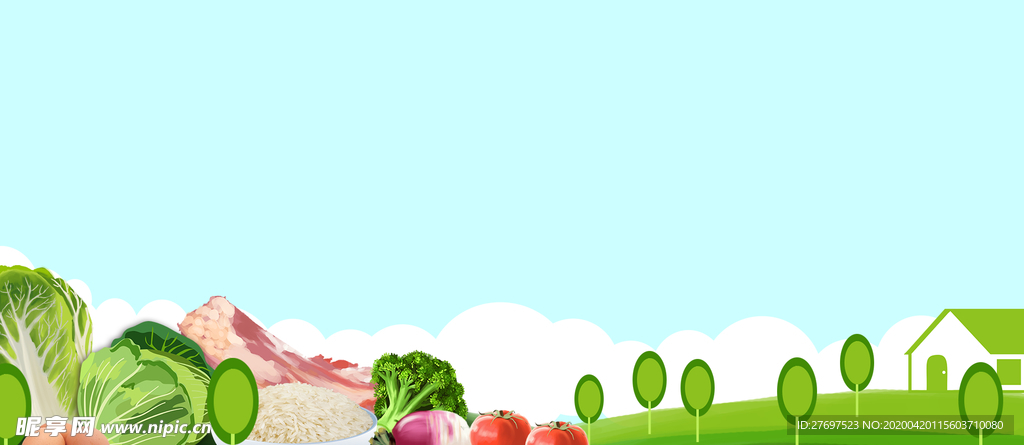 蔬菜肉類