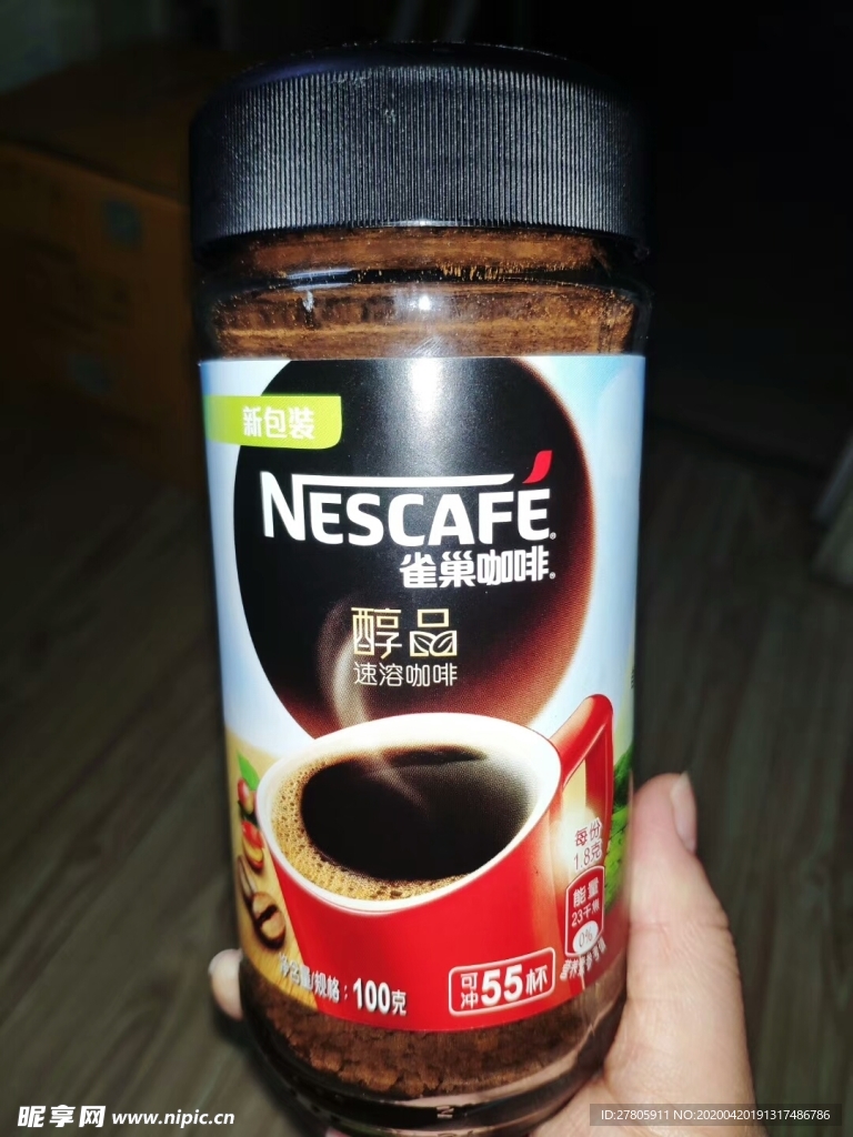罐裝咖啡圖片