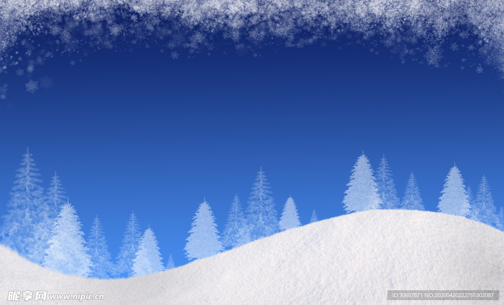 雪花