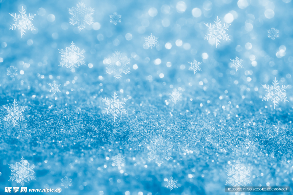 雪花