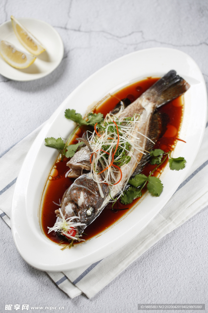 清蒸魚