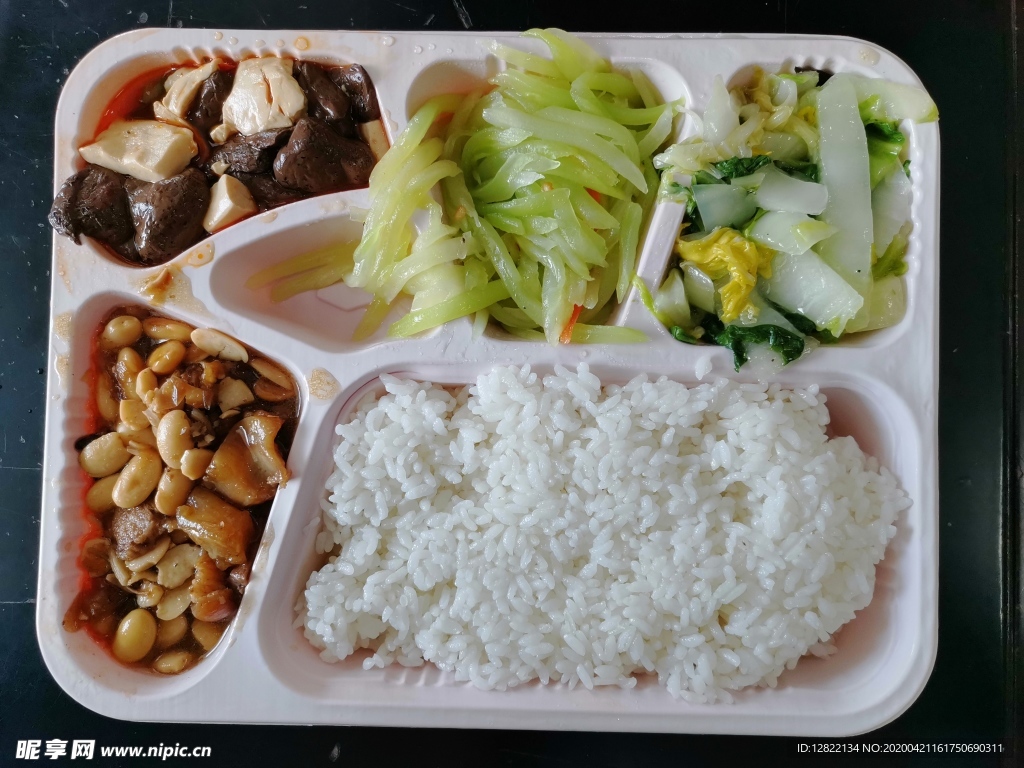 盒飯