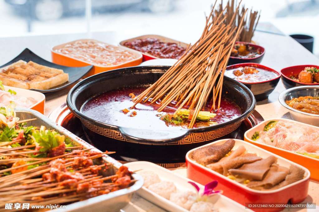 串串火鍋
