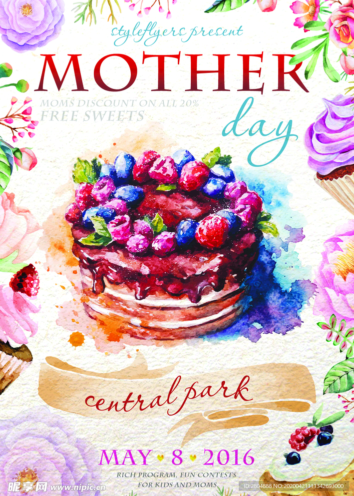 母亲节水彩蛋糕海报素材免费下载