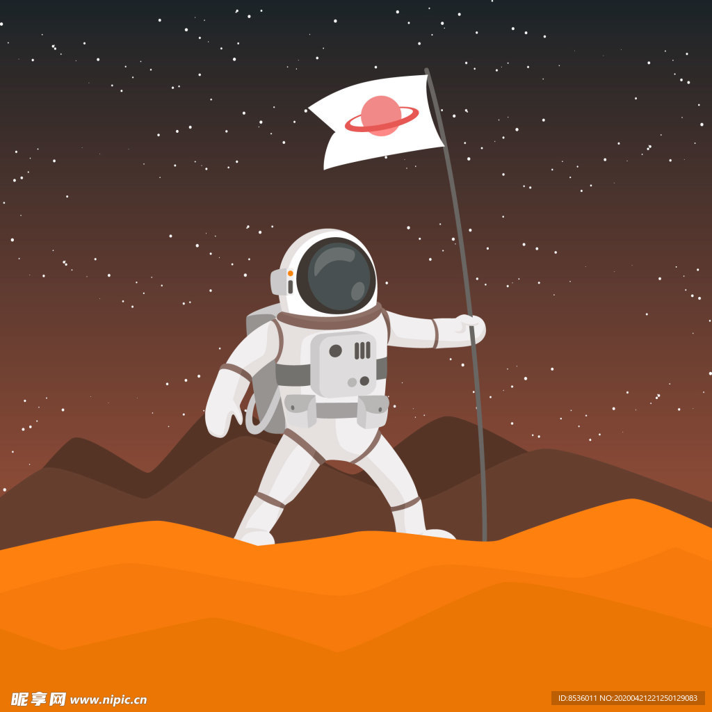 宇航員插畫(huà)